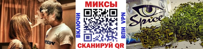 Бутират оксибутират  сколько стоит  Сатка 