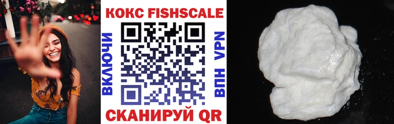 Cocaine Эквадор дарк нет Telegram Сатка