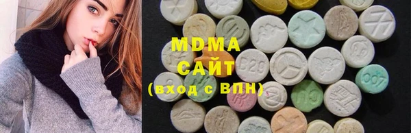 кокаин Алексеевка