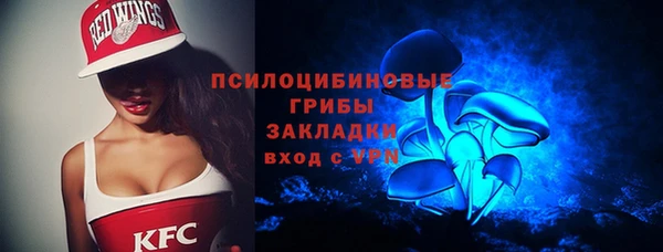 мефедрон мука Абинск