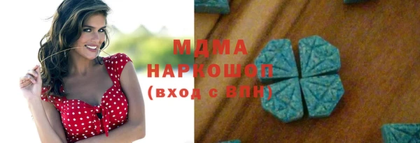 spice Алексин
