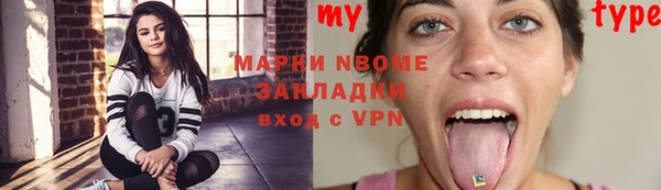 кокаин Алексеевка