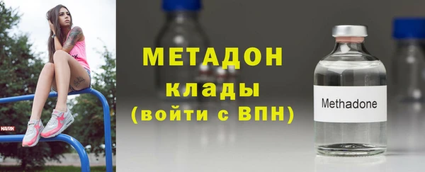 spice Алексин