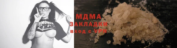 spice Алексин