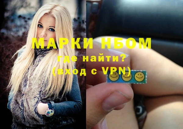 spice Алексин