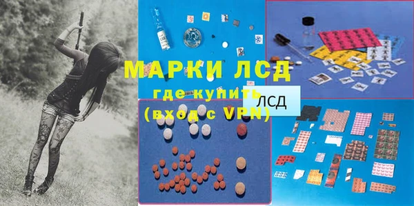 spice Алексин