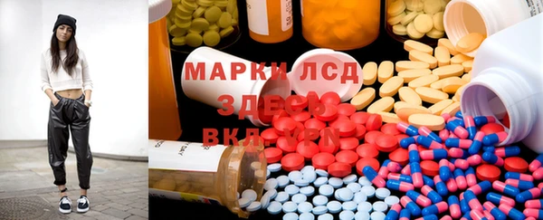 кокаин Алексеевка