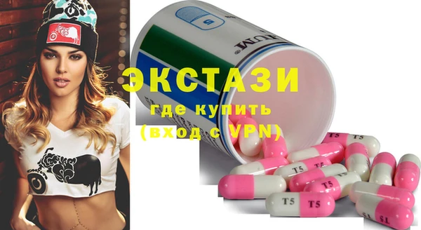 кокаин Алексеевка