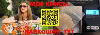 МДПВ Шелехов