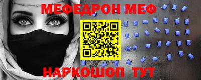 apvp Кимры