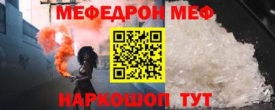 apvp Кимры