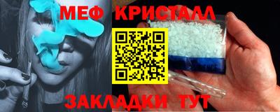наркотики Кингисепп