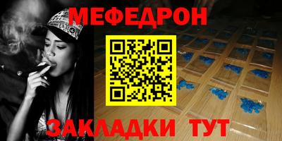 apvp Кимры