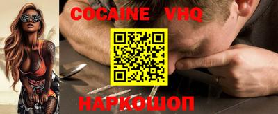 apvp Кимры