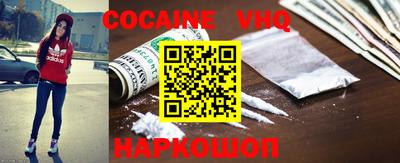 прущая мука Кинель