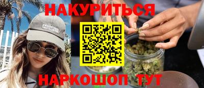 прущая мука Кинель