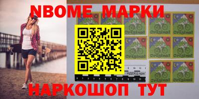 прущая мука Кинель