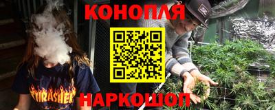 прущая мука Кинель