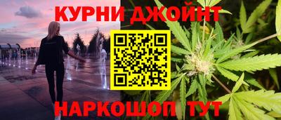 наркотики Кингисепп