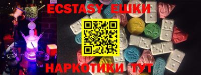 прущая мука Кинель