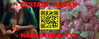 apvp Кимры
