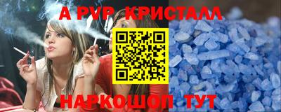 наркотики Кингисепп