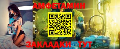 наркотики Кингисепп