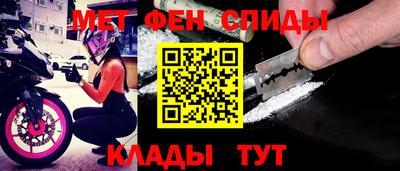 прущая мука Кинель