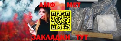 прущая мука Кинель