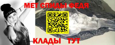 прущая мука Кинель