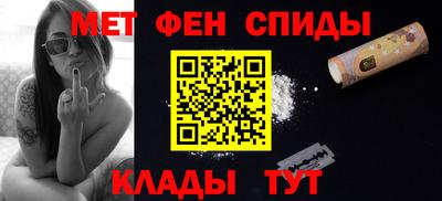 прущая мука Кинель