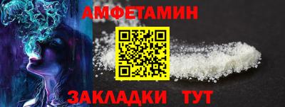 МДПВ Шелехов