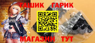apvp Кимры