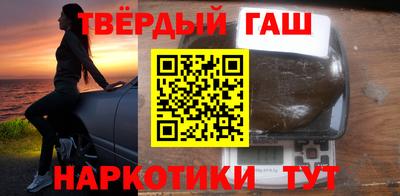 apvp Кимры