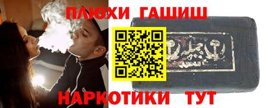 apvp Кимры