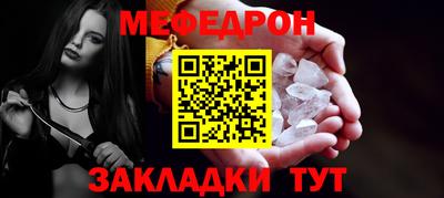 наркотики Кингисепп