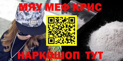 apvp Кимры