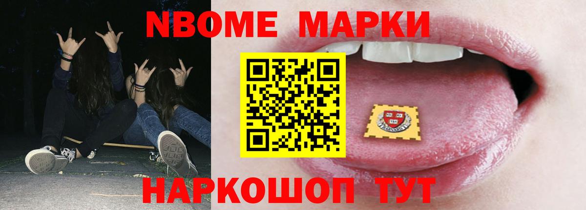 LSD-25 экстази кислота  Вход с VPN  Лсд 25 экстази  LSD-25 экстази ecstasy  Сатка 