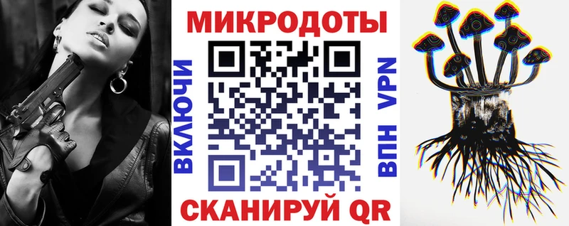 omg   как найти закладки  Сатка  Псилоцибиновые грибы Psilocybine cubensis 