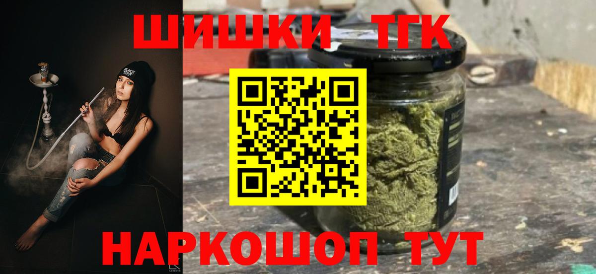 АМФЕТАМИН Сатка